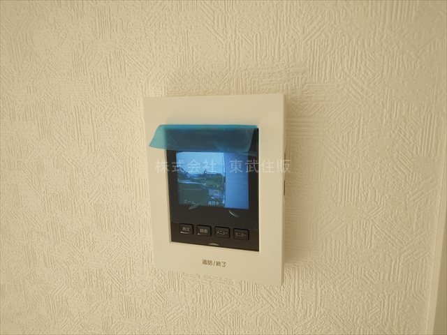 【セキュリティ】の画像