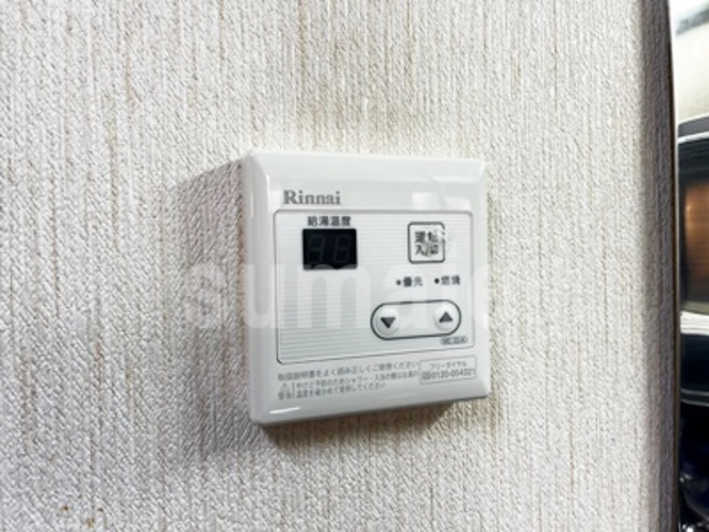 ハイムタカノの設備|給湯パネルです☆