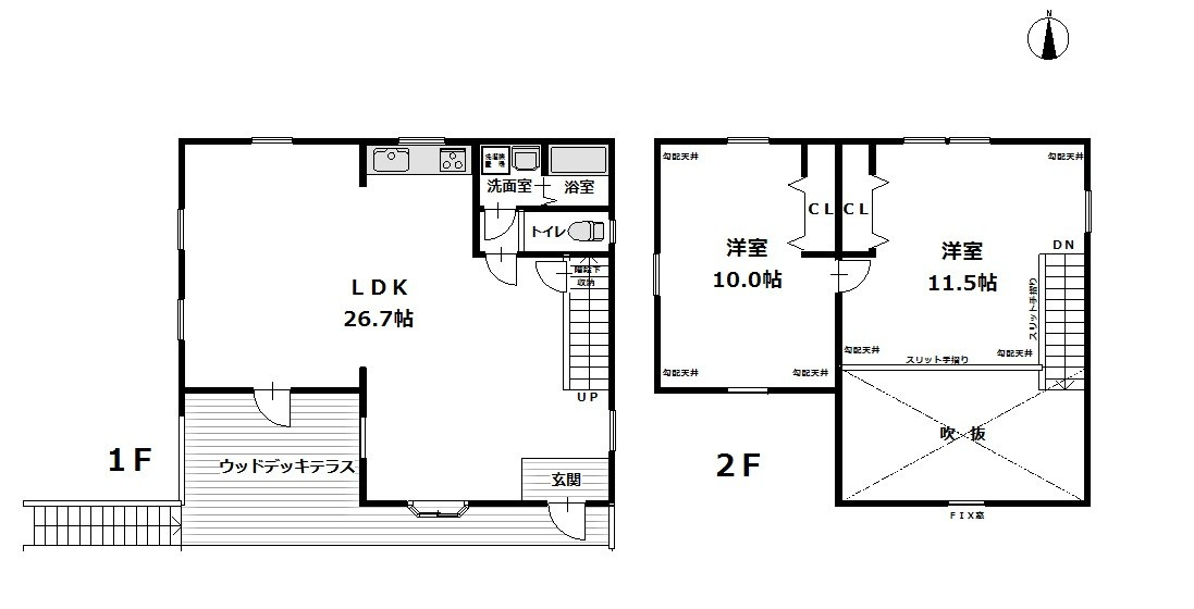 諏訪市大字上諏訪尾玉町　ログハウス中古住宅の間取り|図面と異なる場合、現況を優先します
