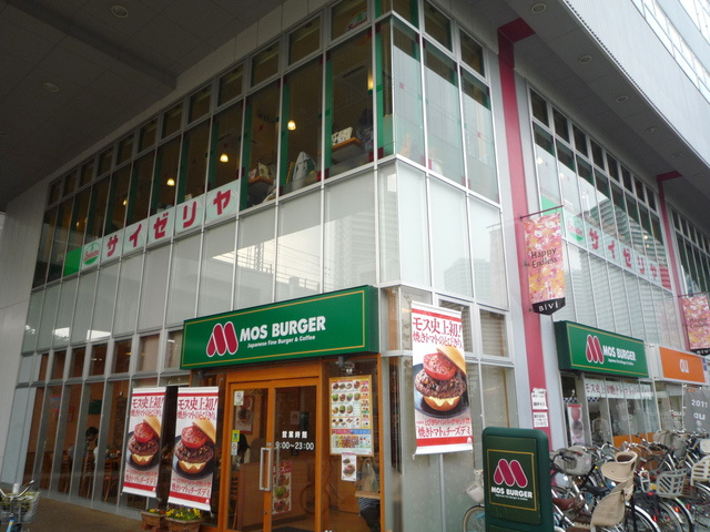 Ｅｓｐｅｒｔｏ　エスペルトのその他|サイゼリヤBivi南千住店