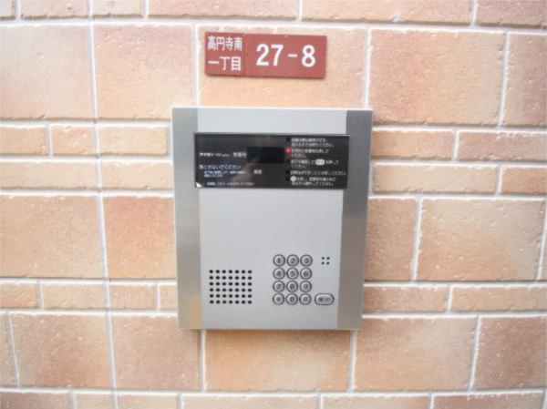 新宿区四谷坂町のアパートのセキュリティ|同仕様