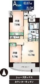 【間取り】 | サングレース