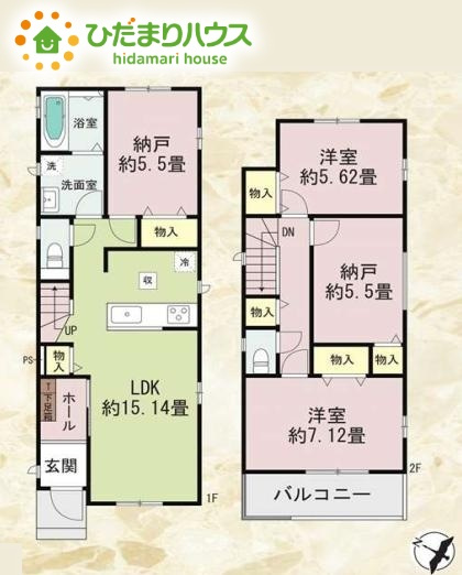 上尾市東今泉6番　新築戸建　ハートフルAの間取り