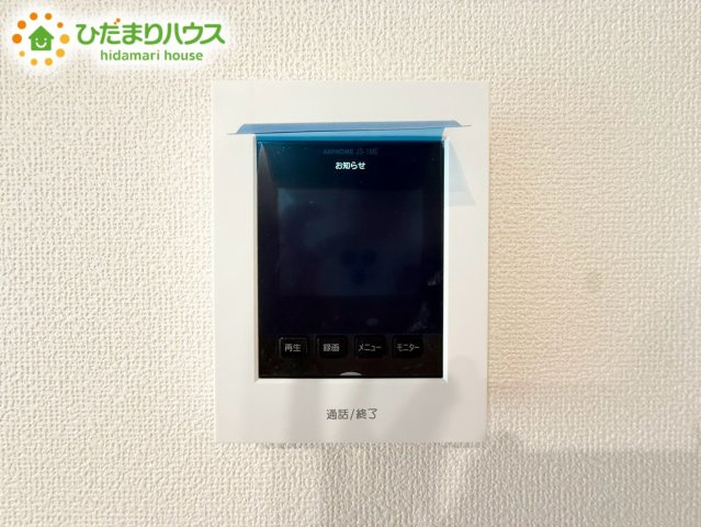 上尾市東今泉6番　新築戸建　ハートフルAのセキュリティ