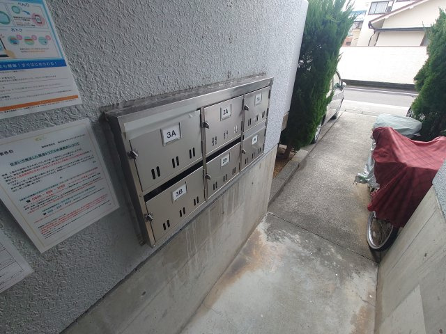 月丘ハイツのその他共用部分