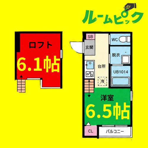 Loft11名駅西　名古屋市賃貸　仲介手数料無料の間取り