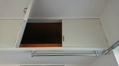【収納】 | ロイヤルマンション松田 | こまごまとしたものを収納できそうですね