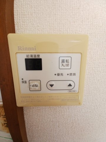 熊谷伊藤貸家の設備