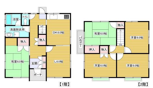 今寺戸建の間取り