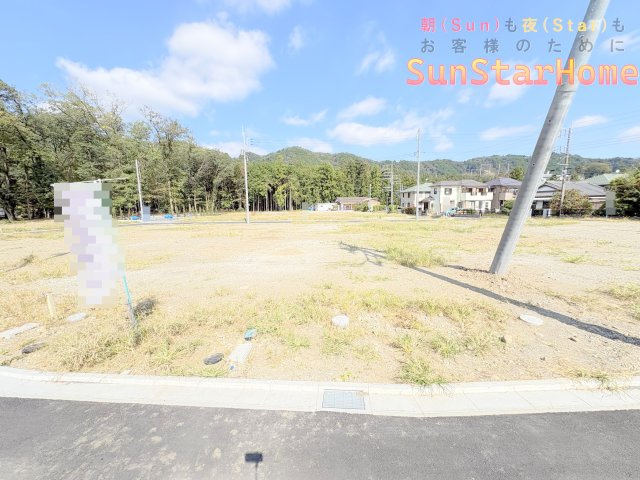 【サンスターホーム】青梅市畑中2丁目　建築条件無し売地V区画の外観