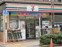セブンイレブン台東谷…まで440m