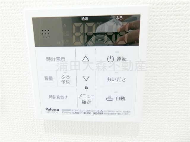 ブライズ下丸子DUE(ドゥエ)の設備