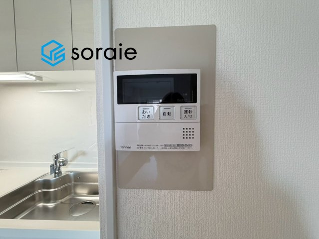 プルミエール入間シティ　中古マンション　2階の発電・温水設備|10/8　撮影