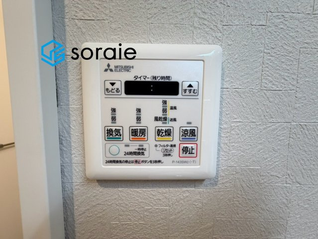 プルミエール入間シティ　中古マンション　2階の冷暖房・空調設備|10/8　撮影