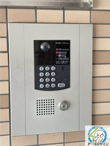 ライオンズマンション明石田町の防犯設備