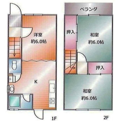 久保町3丁目の間取り|DKに隣接する洋室　扉を閉めて別空間として活用、開けて広々LDK、使い勝手がとても良いです