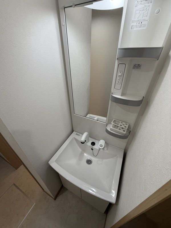 ベルシャンブル町田の独立洗面台