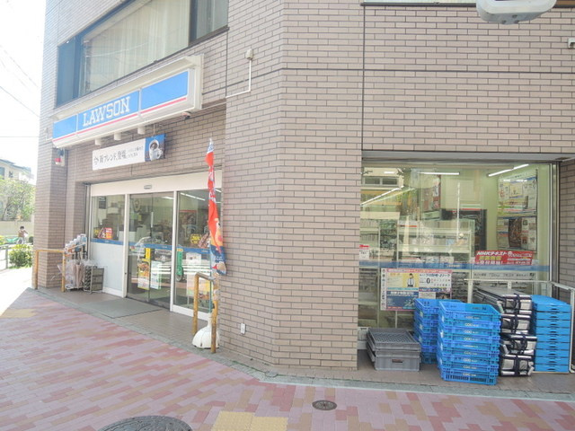 パインビレッジのその他|ローソン三軒茶屋店