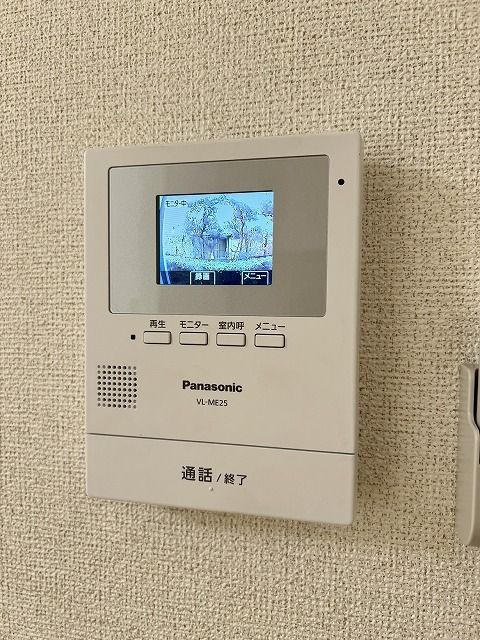 ドリームのセキュリティ