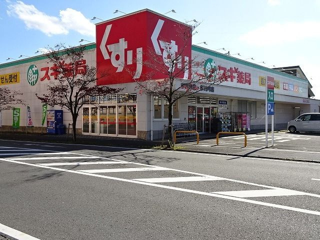 ドリームのその他