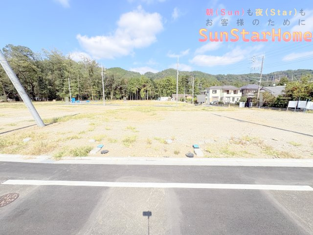【サンスターホーム】青梅市畑中2丁目　建築条件無し売地X区画の外観