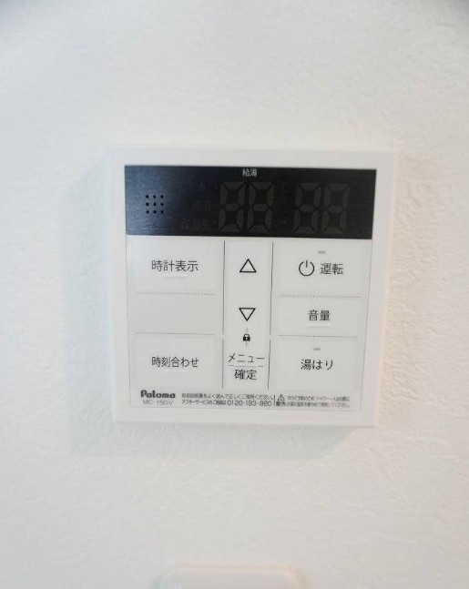 ミハス東武練馬の設備|※別部屋参考写真