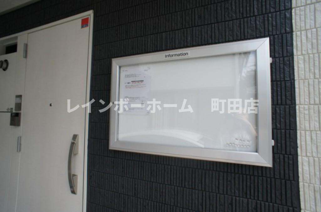 リブリ・ブラン メゾン 壱番館※初期費用分割後払いサービス利用可能物件の設備