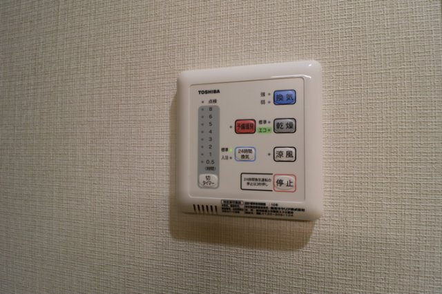 TWIN TOWERS Selinaの設備