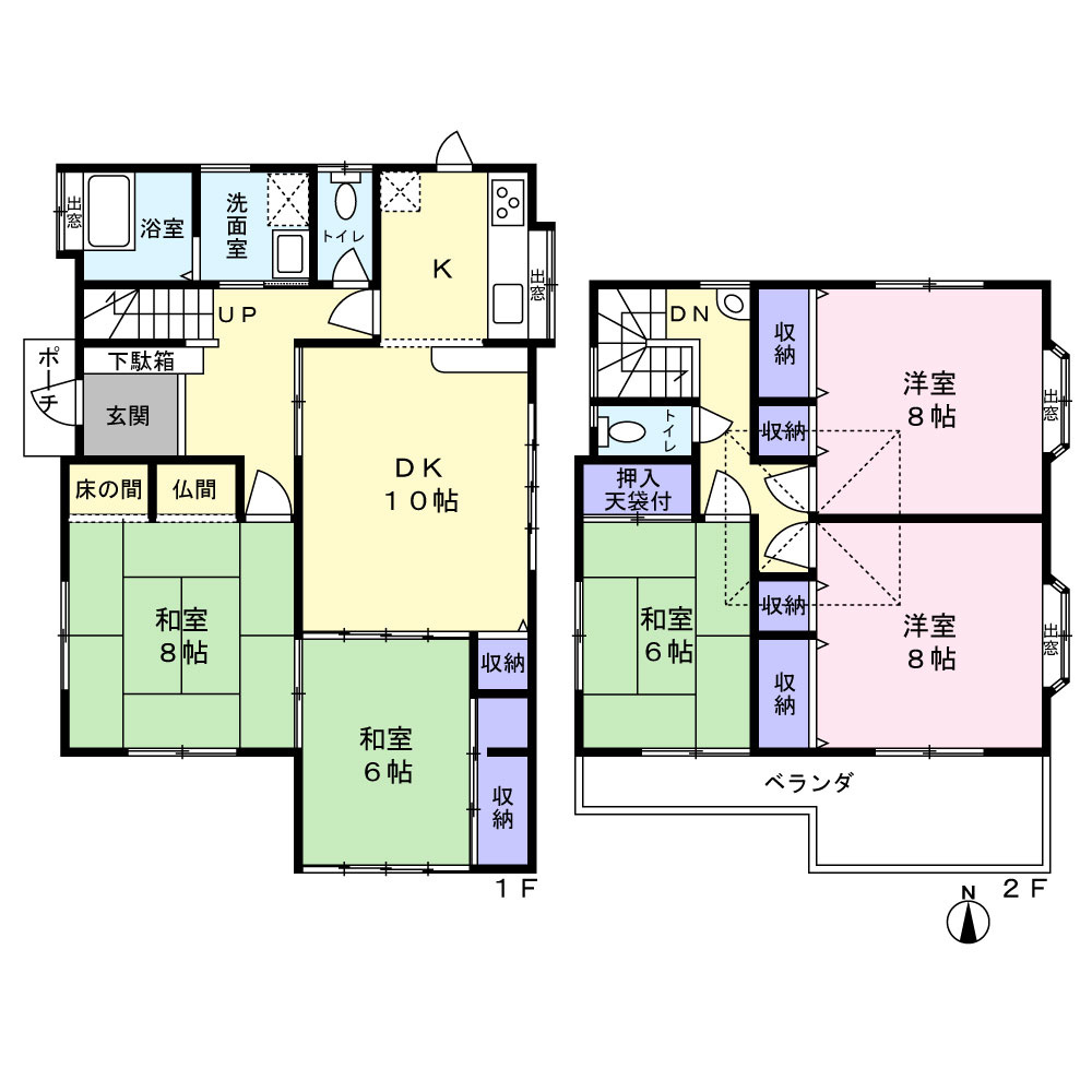 【間取り】の画像