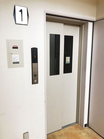 【その他共用部分】パステルサンライズ