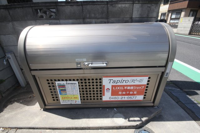 Tapiroのその他共用部分
