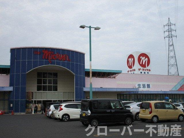 オルテンシアⅠの周辺|マルナカパワーシティ善通寺店まで2000m