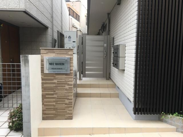 Ｎｅｏ　ｍａｉｓｏｎ代々木上原のエントランス