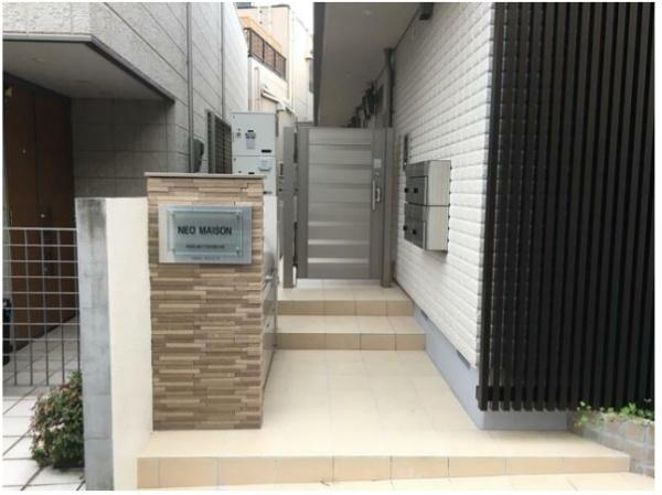 Ｎｅｏ　ｍａｉｓｏｎ代々木上原のロビー