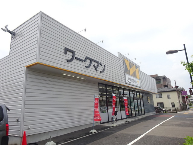 ハイムS・Kのその他|ワークマンプラスさいたま大戸店