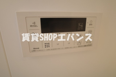  | ルシアンメゾン