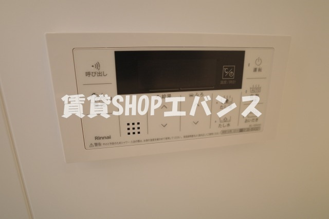  | ルシアンメゾン