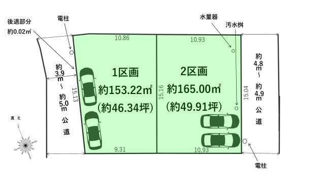 福岡市東区高美台3丁目第1-2棟（1号棟）の間取り