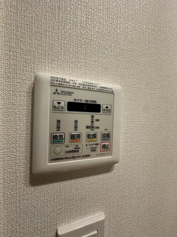 ザ・パークハビオ三軒茶屋の設備