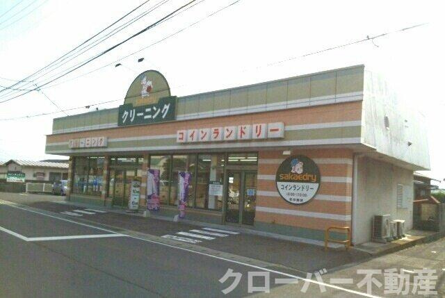 キートス・コティＡの周辺|さかえドライさんまで300m