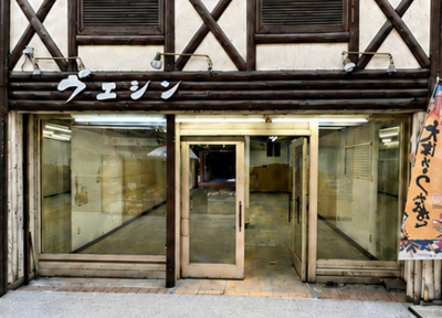 【外観】 | 長等②店舗