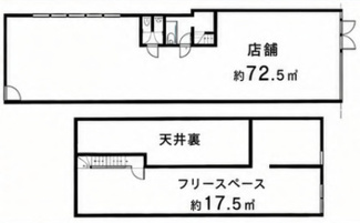 【間取り】 | 長等②店舗