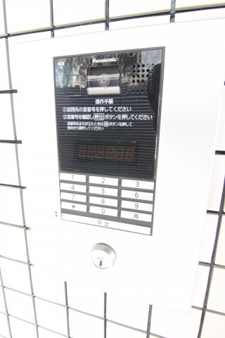 ソラーナのセキュリティ