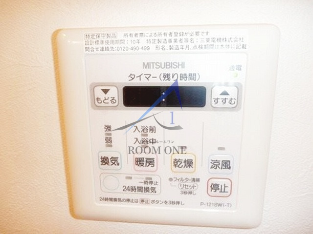 ＴＵＴＴＯ杉並