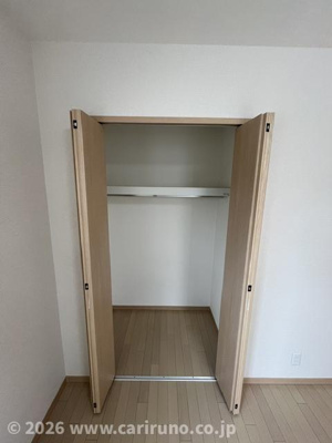 【収納】 | フェルン