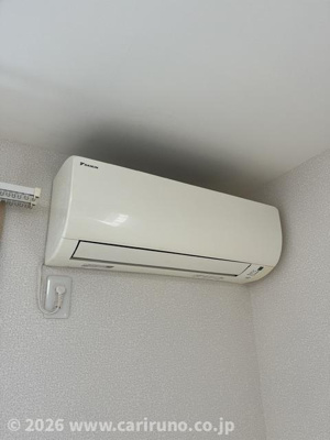 【設備】 | フェルン