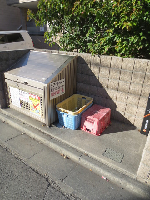 ラフィネコートのその他共用部分|★敷地内ゴミ置き場★