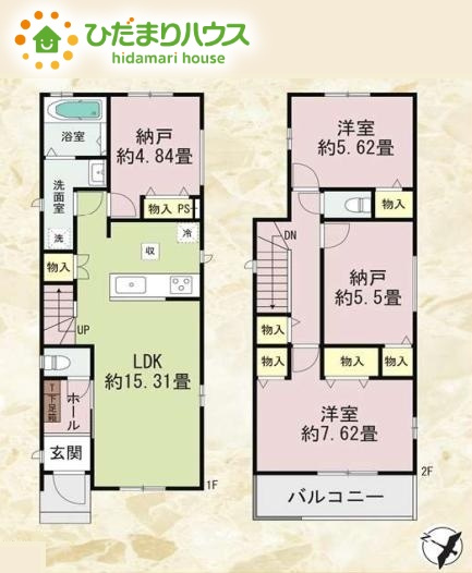 上尾市東今泉6番　新築戸建　ハートフルCの間取り|2LDK+2S