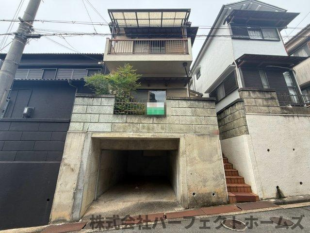 星丘2丁目戸建の画像