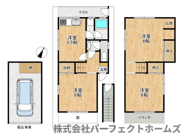 【間取り】の画像